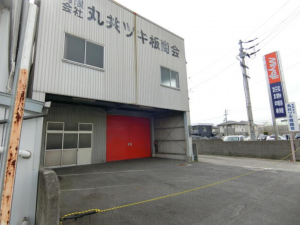 徳島市北沖洲2丁目の収益物件の画像です