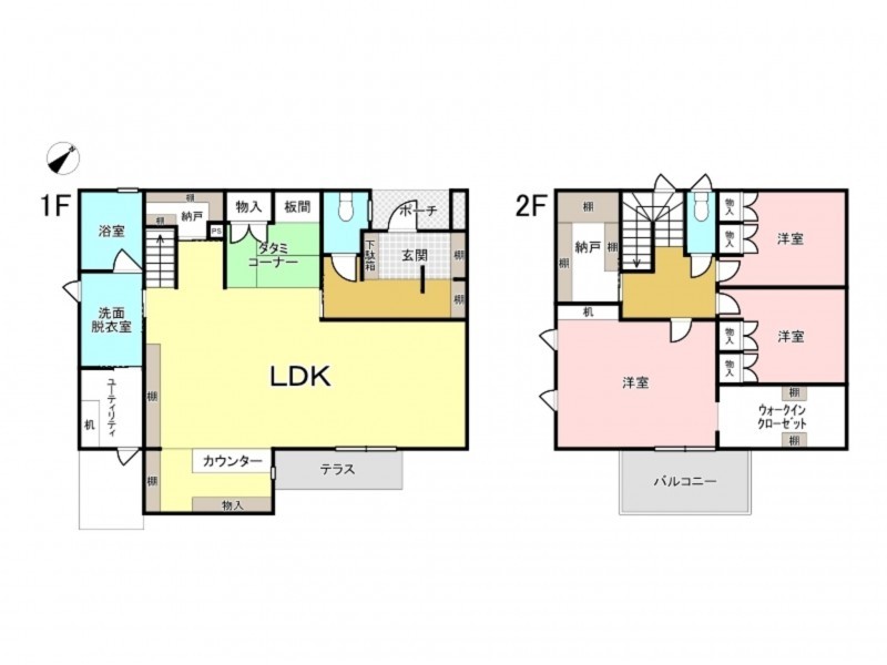 徳島市南庄町５丁目の一戸建ての画像です