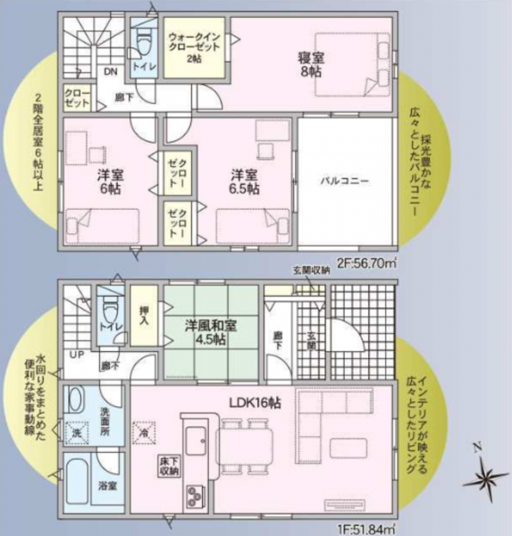 徳島市末広5丁目の一戸建ての画像です