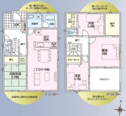 徳島市名東町1丁目、一戸建ての間取り画像です