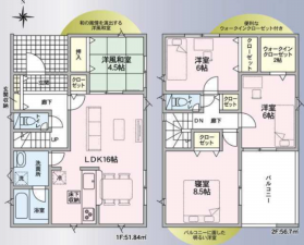 徳島市国府町日開字南の一戸建ての画像です