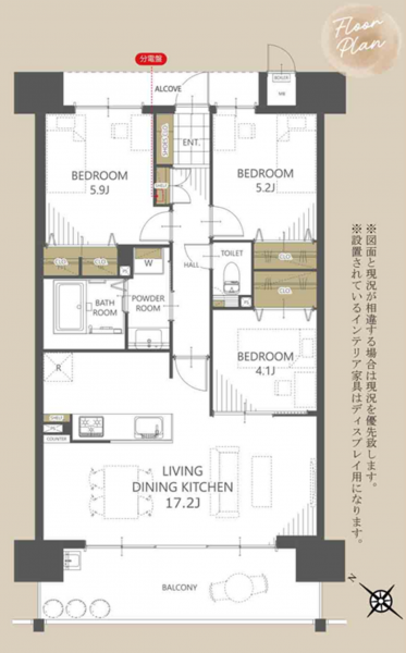 徳島市北佐古一番町のマンションの画像です