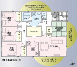 徳島市末広3丁目の一戸建ての画像です