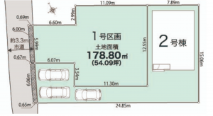 徳島市春日1丁目の一戸建ての画像です