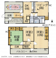 徳島市安宅1丁目の一戸建ての画像です