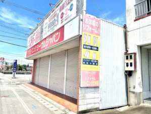 徳島市安宅1丁目の一戸建ての画像です