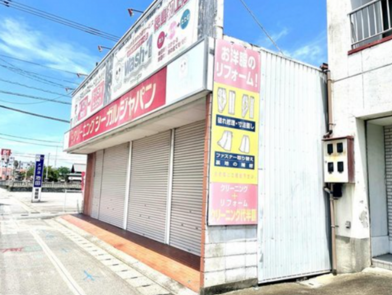 徳島市安宅1丁目の一戸建ての画像です