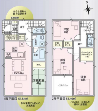 徳島市末広3丁目の一戸建ての画像です