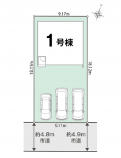徳島市北沖洲1丁目の一戸建ての画像です