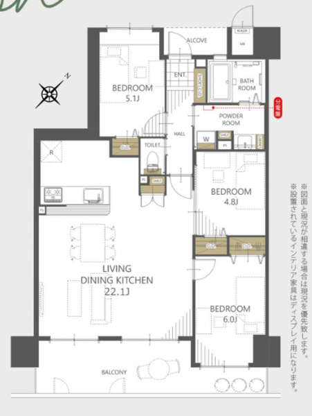 徳島市富田浜1丁目のマンションの画像です