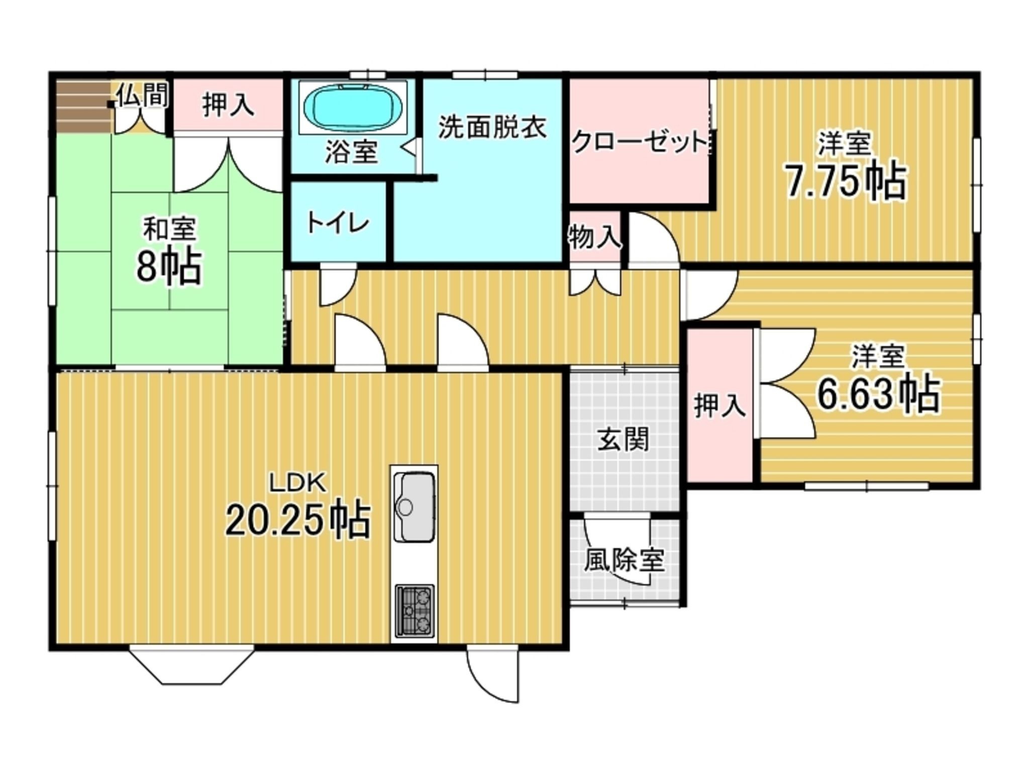 物件画像