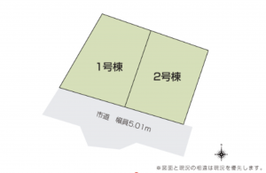 武蔵村山市伊奈平、新築一戸建てのその他画像です