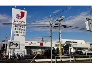 武蔵村山市中央、新築一戸建てのスーパー画像です