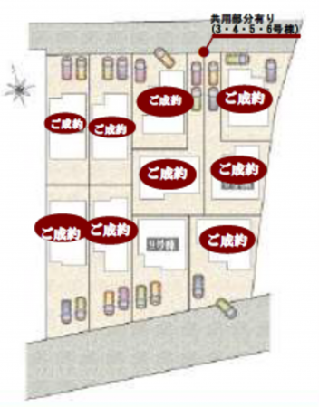 武蔵村山市中央、新築一戸建てのその他画像です