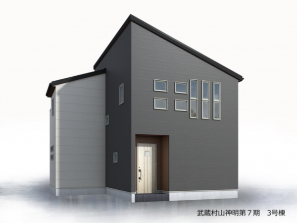 武蔵村山市神明、新築一戸建ての完成予想図（外観）画像です