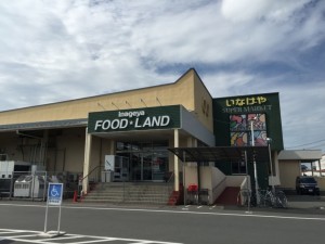 武蔵村山市伊奈平、土地のスーパー画像です