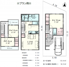 武蔵村山市大南、土地の建築プラン例画像です