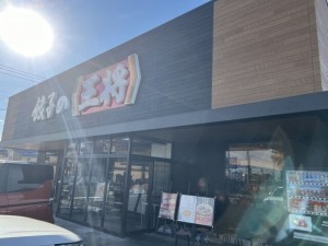 武蔵村山市三ツ藤、新築一戸建てのその他環境写真画像です