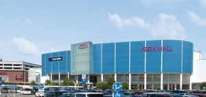 武蔵村山市三ツ藤、新築一戸建てのショッピングセンター画像です