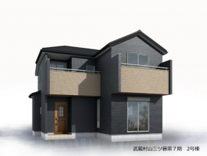 武蔵村山市三ツ藤、新築一戸建ての完成予想図（外観）画像です