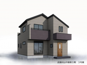武蔵村山市中藤、新築一戸建ての完成予想図（外観）画像です