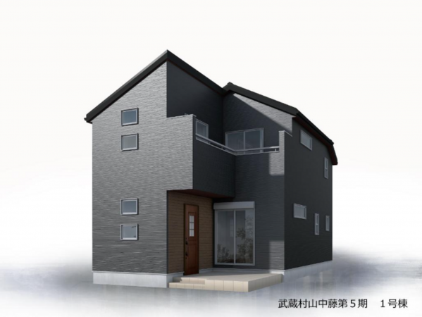 武蔵村山市中藤、新築一戸建ての完成予想図（外観）画像です