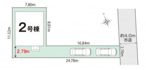 武蔵村山市伊奈平、新築一戸建てのその他画像です
