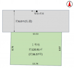 武蔵村山市学園、土地の間取り画像です