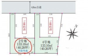 北本市緑、土地の間取り画像です