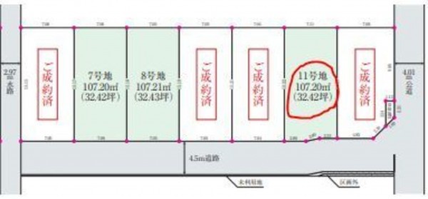 桶川市末広、土地の間取り画像です