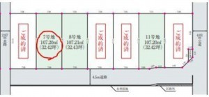 桶川市末広、土地の間取り画像です