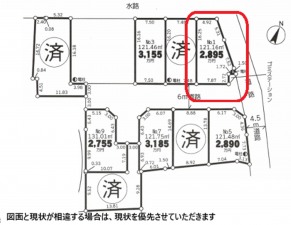 桶川市南、土地の間取り画像です