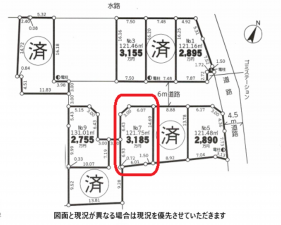 桶川市南、土地の間取り画像です