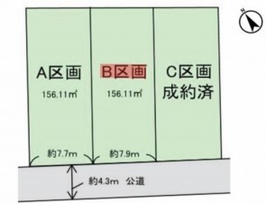 北本市中丸、土地の間取り画像です