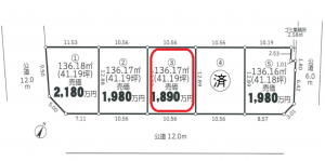 桶川市上日出谷南、土地の間取り画像です