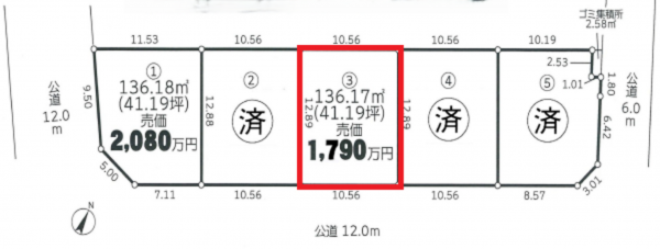 桶川市上日出谷南、土地の間取り画像です