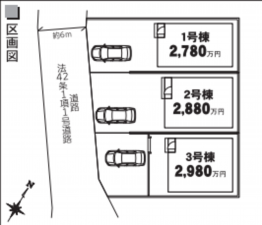 北本市石戸、新築一戸建ての画像です