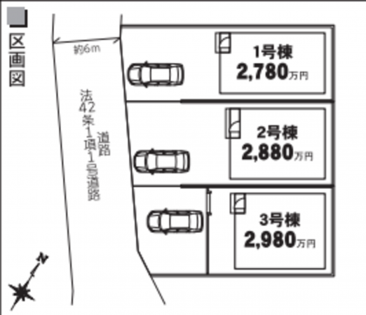 北本市石戸、新築一戸建ての画像です