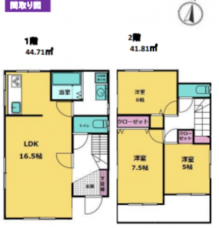 北本市中丸、中古一戸建ての間取り画像です