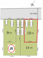 北本市西高尾、新築一戸建ての画像です