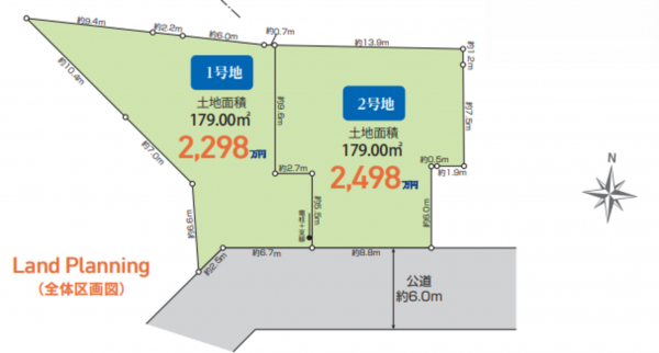 桶川市上日出谷南、土地の間取り画像です