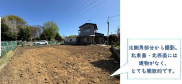 北本市中丸、土地の画像です