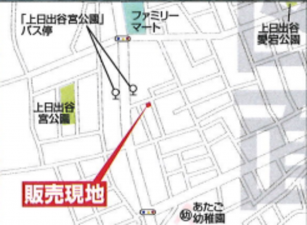桶川市上日出谷南、新築一戸建ての画像です