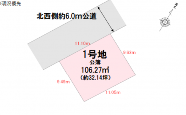 桶川市坂田西、土地の間取り画像です