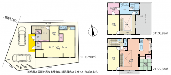 北本市本町、中古一戸建ての間取り画像です