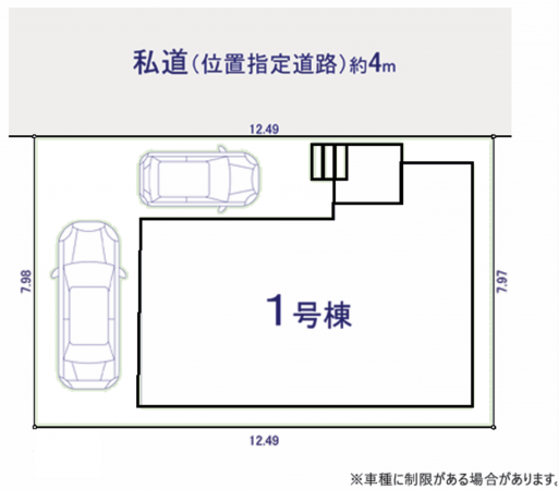 桶川市末広、新築一戸建ての画像です