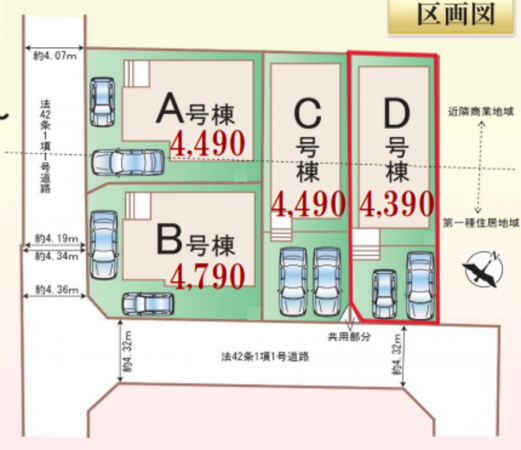 北本市北本、新築一戸建ての画像です