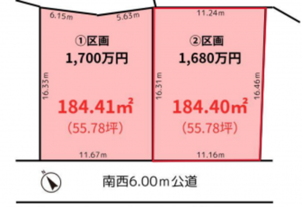 北本市石戸、土地の間取り画像です
