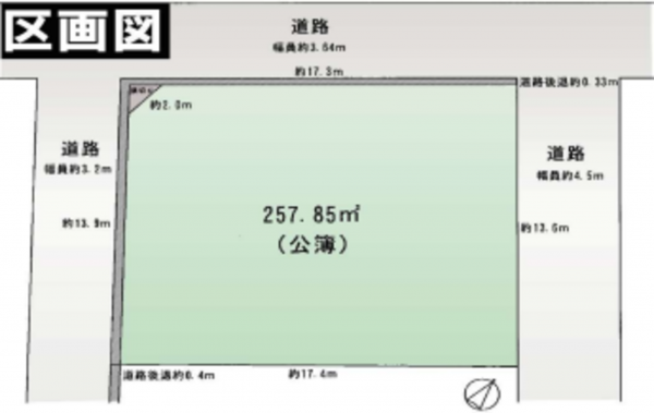 北本市宮内、土地の間取り画像です