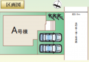 北本市東間、新築一戸建ての画像です